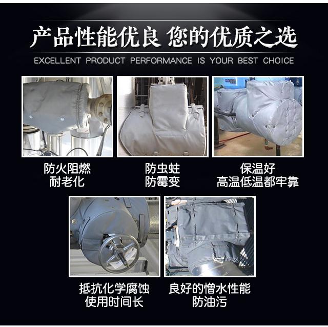<a href=http://www.lp2008.net.cn/e/tags/?tagname=%E5%8F%AF%E6%8B%86%E5%8D%B8%E4%BF%9D%E6%B8%A9%E5%A5%97 target=_blank class=infotextkey>可拆卸<a href=http://www.lp2008.net.cn/e/tags/?tagname=%E4%BF%9D%E6%B8%A9%E5%A5%97 target=_blank class=infotextkey>保溫套</a></a>類別,<a href=http://www.lp2008.net.cn/e/tags/?tagname=%E5%8F%AF%E6%8B%86%E5%8D%B8%E4%BF%9D%E6%B8%A9%E5%A5%97 target=_blank class=infotextkey>可拆卸<a href=http://www.lp2008.net.cn/e/tags/?tagname=%E4%BF%9D%E6%B8%A9%E5%A5%97 target=_blank class=infotextkey>保溫套</a></a>分類