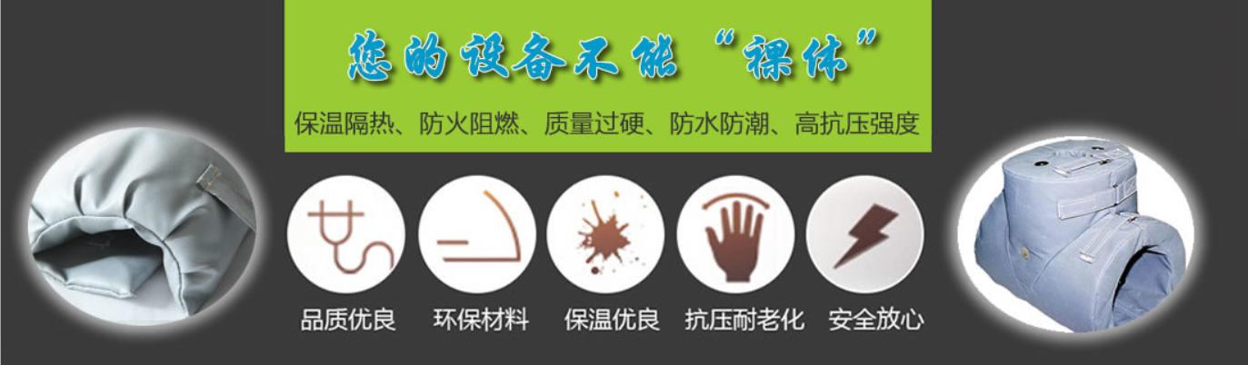 <a href=http://www.lp2008.net.cn/e/tags/?tagname=%E5%8F%AF%E6%8B%86%E5%8D%B8%E4%BF%9D%E6%B8%A9%E5%A5%97 target=_blank class=infotextkey>可拆卸<a href=http://www.lp2008.net.cn/e/tags/?tagname=%E4%BF%9D%E6%B8%A9%E5%A5%97 target=_blank class=infotextkey>保溫套</a></a>類別,<a href=http://www.lp2008.net.cn/e/tags/?tagname=%E5%8F%AF%E6%8B%86%E5%8D%B8%E4%BF%9D%E6%B8%A9%E5%A5%97 target=_blank class=infotextkey>可拆卸<a href=http://www.lp2008.net.cn/e/tags/?tagname=%E4%BF%9D%E6%B8%A9%E5%A5%97 target=_blank class=infotextkey>保溫套</a></a>分類