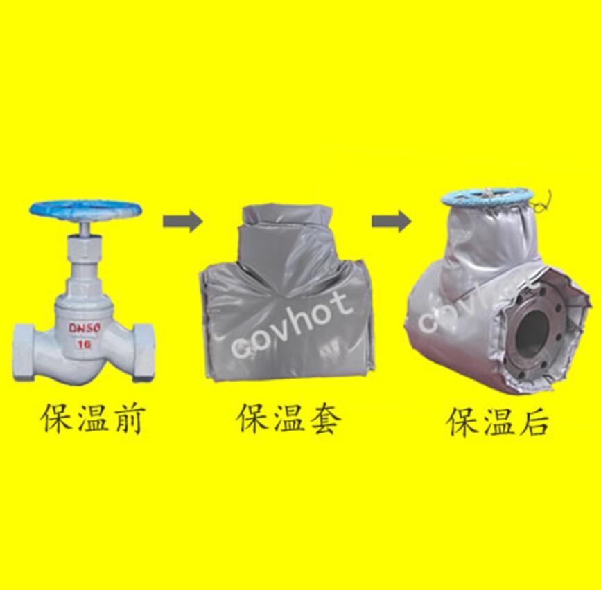 <a href=http://www.lp2008.net.cn/e/tags/?tagname=%E4%BF%9D%E6%B8%A9%E9%9A%94%E7%83%AD target=_blank class=infotextkey>保溫隔熱</a>套,閥門