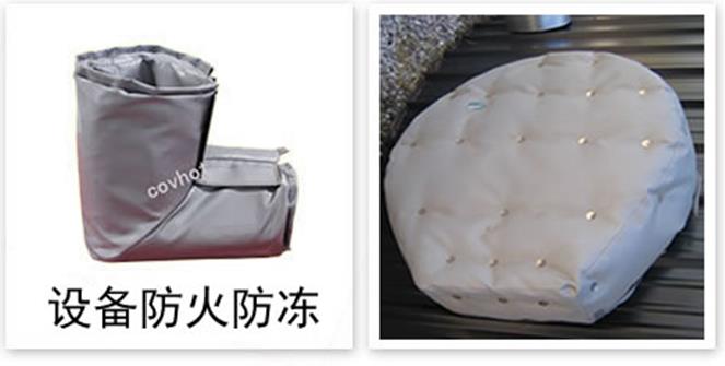 軟質可拆式<a href=http://www.lp2008.net.cn/e/tags/?tagname=%E4%BF%9D%E6%B8%A9%E5%A5%97 target=_blank class=infotextkey>保溫套</a>