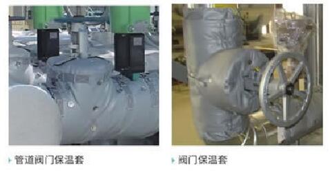 柔性玻璃纖維硅膠<a href=http://www.lp2008.net.cn/e/tags/?tagname=%E4%BF%9D%E6%B8%A9%E8%A1%A3 target=_blank class=infotextkey>保溫衣</a>