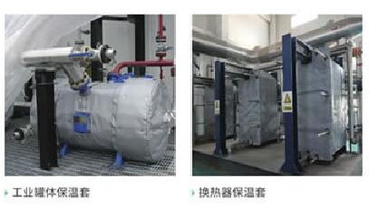 可拆卸式<a href=http://www.lp2008.net.cn/e/tags/?tagname=%E9%98%80%E9%97%A8%E4%BF%9D%E6%B8%A9%E8%A1%A3 target=_blank class=infotextkey><a href=http://www.lp2008.net.cn/e/tags/?tagname=%E9%98%80%E9%97%A8%E4%BF%9D%E6%B8%A9 target=_blank class=infotextkey>閥門保溫</a>衣</a>