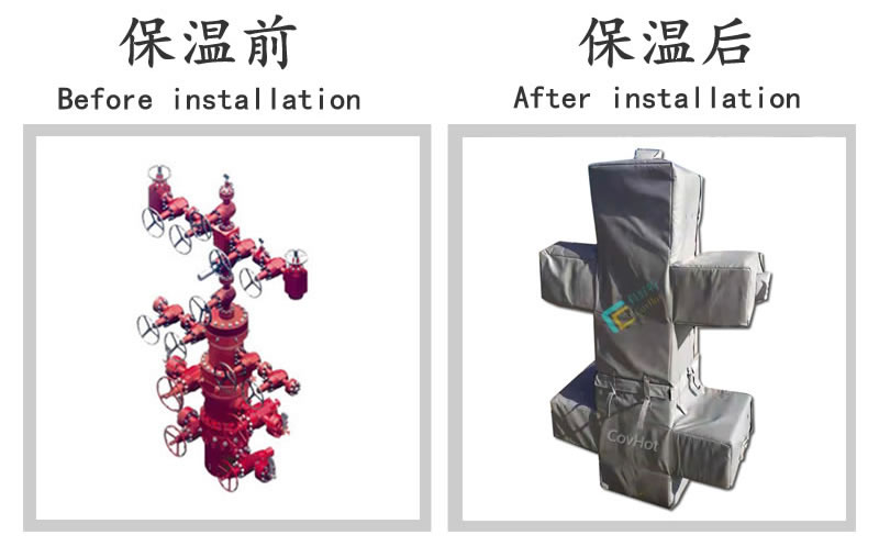 油氣田閥門樹<a href=http://www.lp2008.net.cn/e/tags/?tagname=%E4%BF%9D%E6%B8%A9%E5%A5%97 target=_blank class=infotextkey>保溫套</a>
