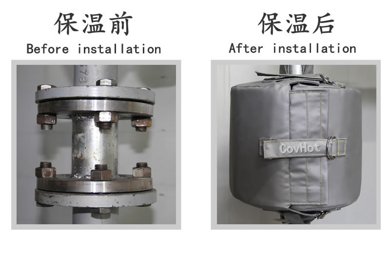 可拆卸柔性<a href=http://www.lp2008.net.cn/e/tags/?tagname=%E4%BF%9D%E6%B8%A9%E5%A5%97 target=_blank class=infotextkey>保溫套</a>