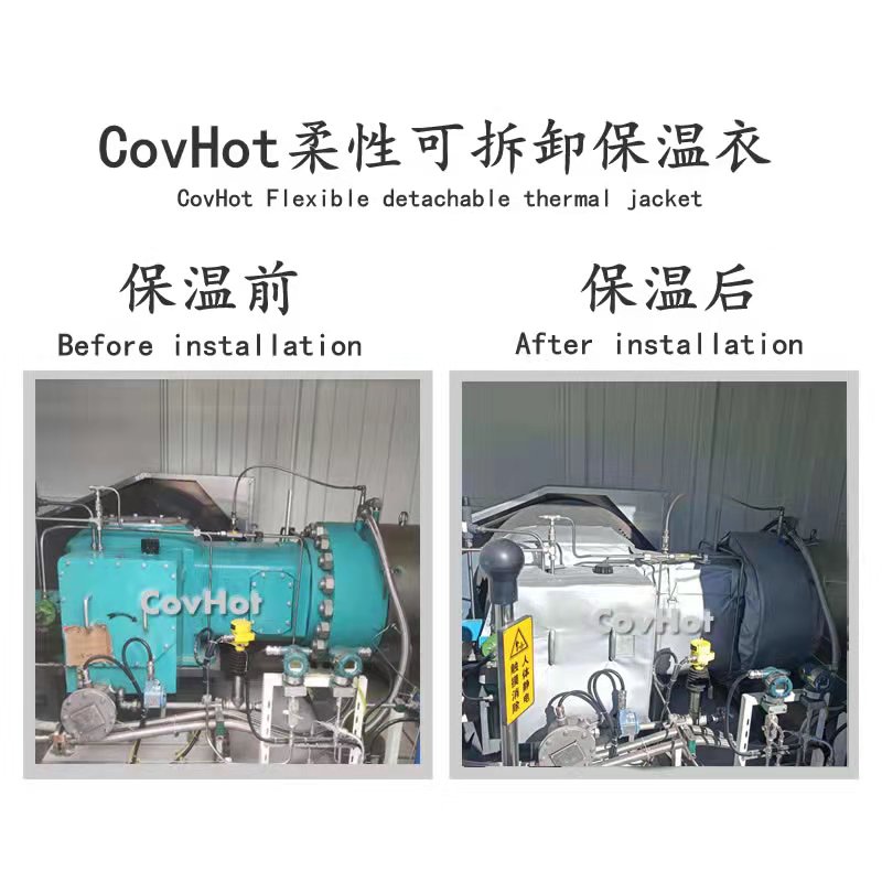 氫氣壓縮機<a href=http://www.lp2008.net.cn/e/tags/?tagname=%E4%BF%9D%E6%B8%A9%E8%A1%A3 target=_blank class=infotextkey>保溫衣</a>