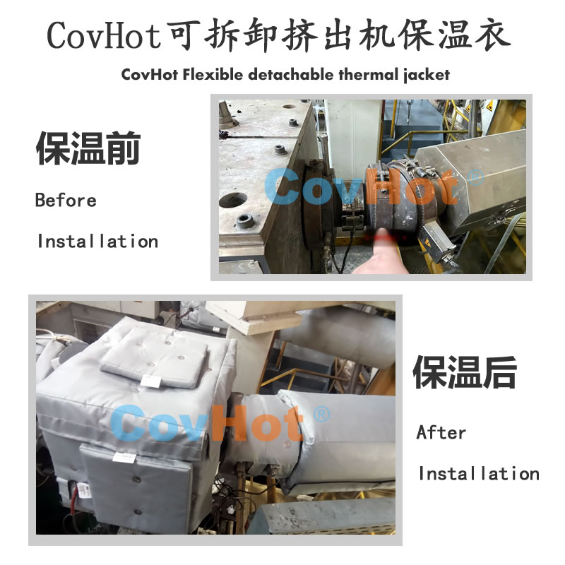 塑料<a href=http://www.lp2008.net.cn/e/tags/?tagname=%E8%AE%BE%E5%A4%87%E4%BF%9D%E6%B8%A9 target=_blank class=infotextkey>設備保溫</a>
