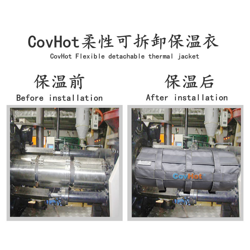 塑料<a href=http://www.lp2008.net.cn/e/tags/?tagname=%E8%AE%BE%E5%A4%87%E4%BF%9D%E6%B8%A9 target=_blank class=infotextkey>設備保溫</a>