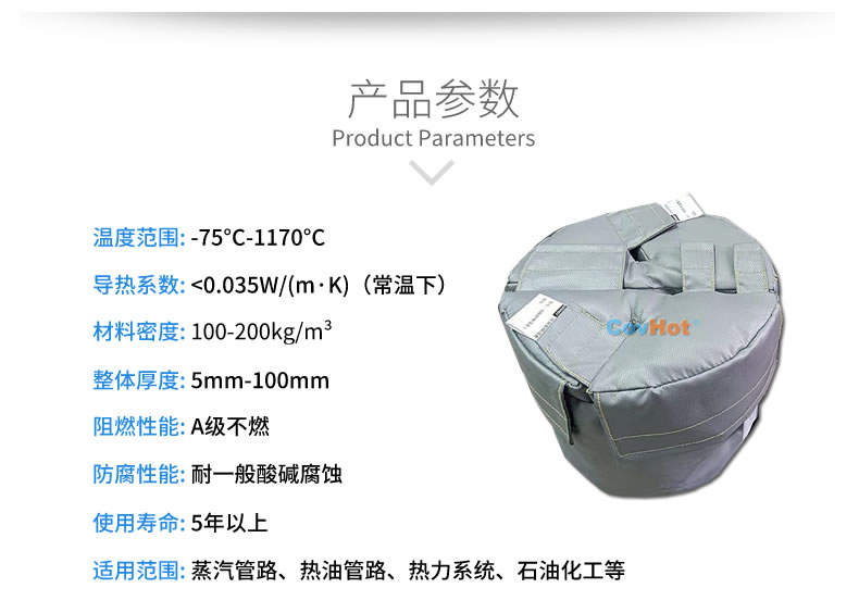 再沸器保溫,再沸器<a href=http://www.lp2008.net.cn/e/tags/?tagname=%E4%BF%9D%E6%B8%A9%E5%A5%97 target=_blank class=infotextkey>保溫套</a>,<a href=http://www.lp2008.net.cn/e/tags/?tagname=%E6%8D%A2%E7%83%AD%E5%99%A8%E4%BF%9D%E6%B8%A9 target=_blank class=infotextkey>換熱器保溫</a>