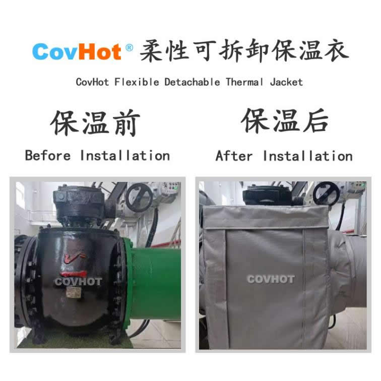 <a href=http://www.lp2008.net.cn/e/tags/?tagname=%E5%8F%AF%E6%8B%86%E5%8D%B8%E4%BF%9D%E6%B8%A9%E8%A1%A3 target=_blank class=infotextkey><a href=http://www.lp2008.net.cn/e/tags/?tagname=%E5%8F%AF%E6%8B%86%E5%8D%B8%E4%BF%9D%E6%B8%A9%E8%A1%A3 target=_blank class=infotextkey>可拆卸<a href=http://www.lp2008.net.cn/e/tags/?tagname=%E4%BF%9D%E6%B8%A9%E8%A1%A3 target=_blank class=infotextkey>保溫衣</a></a></a>,泵站保溫,泵房<a href=http://www.lp2008.net.cn/e/tags/?tagname=%E8%AE%BE%E5%A4%87%E4%BF%9D%E6%B8%A9 target=_blank class=infotextkey>設(shè)備保溫</a>