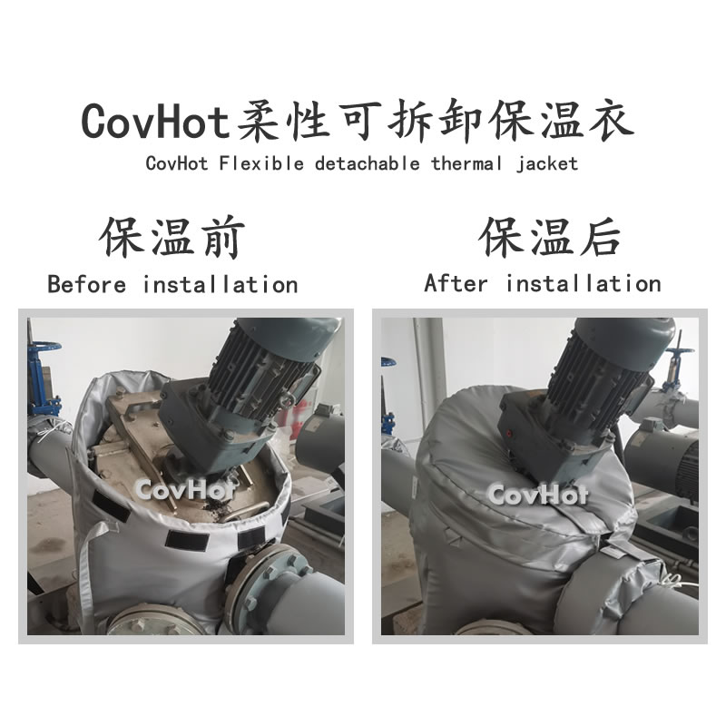 可拆卸泵<a href=http://www.lp2008.net.cn/e/tags/?tagname=%E4%BF%9D%E6%B8%A9%E8%A1%A3 target=_blank class=infotextkey>保溫衣</a>,泵體<a href=http://www.lp2008.net.cn/e/tags/?tagname=%E4%BF%9D%E6%B8%A9%E8%A1%A3 target=_blank class=infotextkey>保溫衣</a>