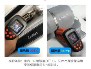 <a href=http://www.lp2008.net.cn/e/tags/?tagname=%E5%8F%AF%E6%8B%86%E5%8D%B8%E4%BF%9D%E6%B8%A9%E5%A5%97 target=_blank class=infotextkey>可拆卸<a href=http://www.lp2008.net.cn/e/tags/?tagname=%E4%BF%9D%E6%B8%A9%E5%A5%97 target=_blank class=infotextkey>保溫套</a></a>,<a href=http://www.lp2008.net.cn/e/tags/?tagname=%E5%B7%A5%E4%B8%9A%E4%BF%9D%E6%B8%A9%E8%A1%A3 target=_blank class=infotextkey>工業(yè)<a href=http://www.lp2008.net.cn/e/tags/?tagname=%E4%BF%9D%E6%B8%A9%E8%A1%A3 target=_blank class=infotextkey>保溫衣</a></a>