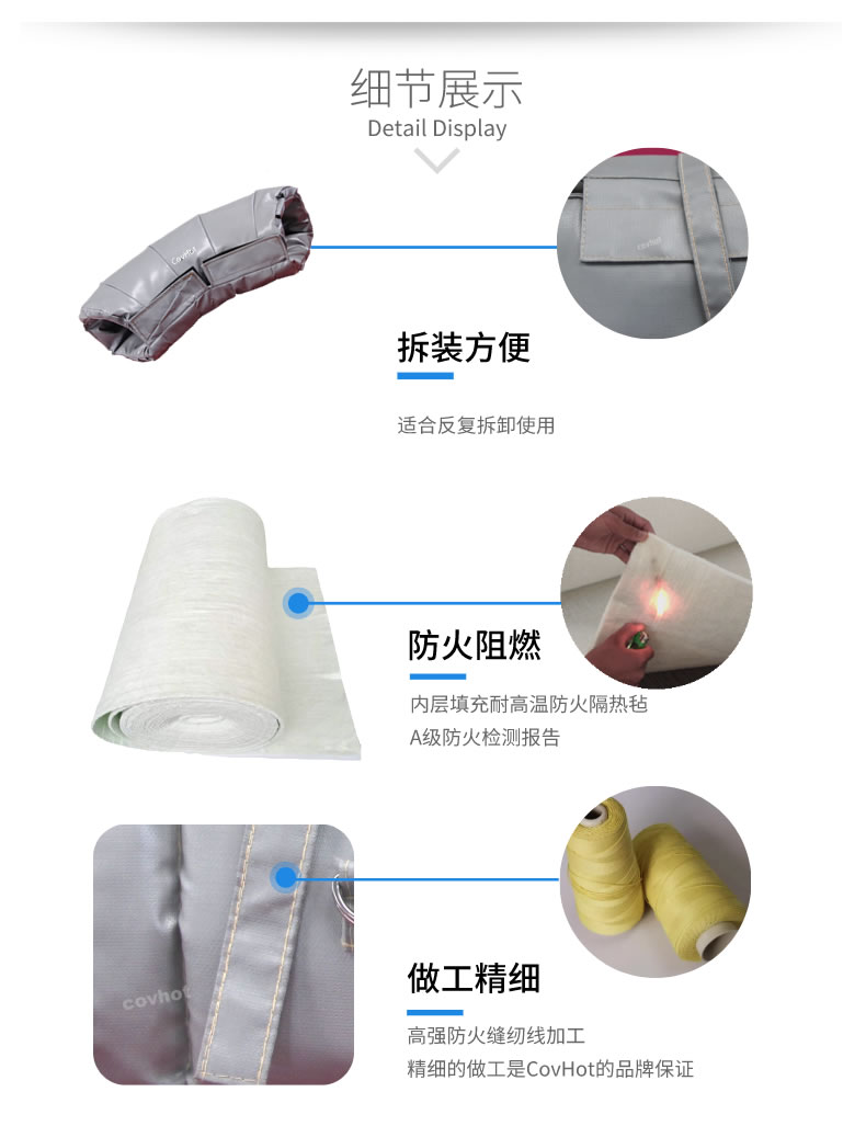 蒸汽管路<a href=http://www.lp2008.net.cn/e/tags/?tagname=%E4%BF%9D%E6%B8%A9%E5%A5%97 target=_blank class=infotextkey>保溫套</a>,蒸汽管路保溫