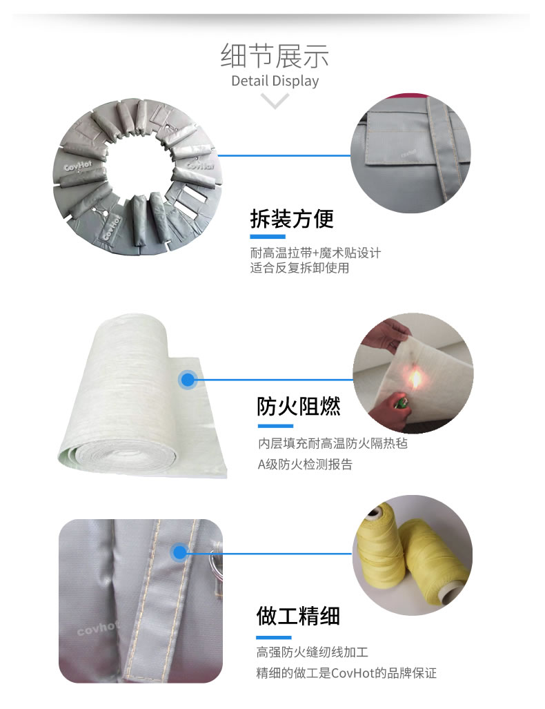 硫化機隔熱保溫,<a href=http://www.lp2008.net.cn/e/tags/?tagname=%E7%A1%AB%E5%8C%96%E6%9C%BA%E4%BF%9D%E6%B8%A9 target=_blank class=infotextkey>硫化機保溫</a>筒