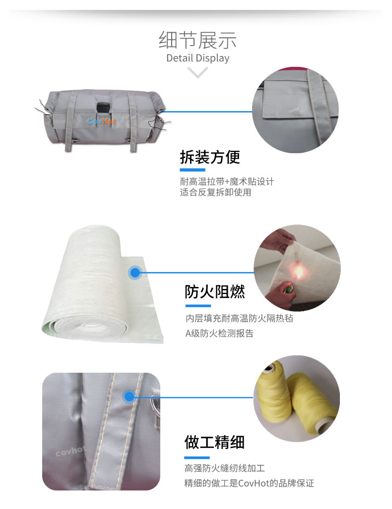 蒸汽<a href=http://www.lp2008.net.cn/e/tags/?tagname=%E9%98%80%E9%97%A8%E4%BF%9D%E6%B8%A9 target=_blank class=infotextkey>閥門保溫</a>,<a href=http://www.lp2008.net.cn/e/tags/?tagname=%E9%98%80%E9%97%A8%E4%BF%9D%E6%B8%A9 target=_blank class=infotextkey>閥門保溫</a>材料