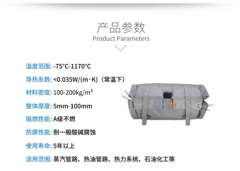 蒸汽閥門節(jié)能,<a href=http://www.lp2008.net.cn/e/tags/?tagname=%E5%8F%AF%E6%8B%86%E5%8D%B8%E4%BF%9D%E6%B8%A9%E5%A5%97 target=_blank class=infotextkey>可拆卸<a href=http://www.lp2008.net.cn/e/tags/?tagname=%E4%BF%9D%E6%B8%A9%E5%A5%97 target=_blank class=infotextkey>保溫套</a></a>