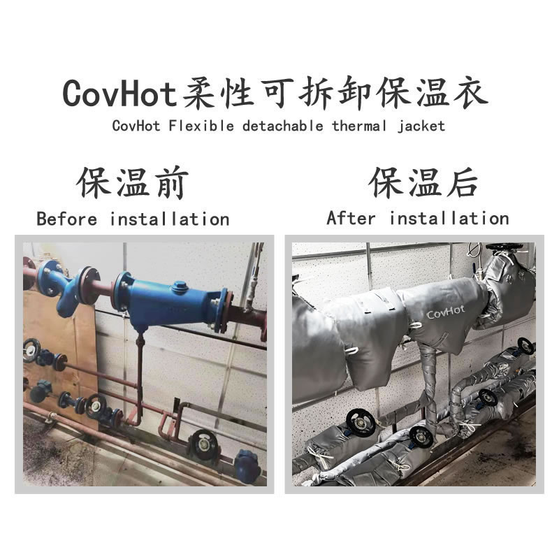 <a href=http://www.lp2008.net.cn/e/tags/?tagname=%E4%BF%9D%E6%B8%A9%E5%A5%97 target=_blank class=infotextkey>保溫套</a>,<a href=http://www.lp2008.net.cn/e/tags/?tagname=%E9%98%80%E9%97%A8%E4%BF%9D%E6%B8%A9%E5%A5%97 target=_blank class=infotextkey><a href=http://www.lp2008.net.cn/e/tags/?tagname=%E9%98%80%E9%97%A8%E4%BF%9D%E6%B8%A9 target=_blank class=infotextkey>閥門(mén)保溫</a>套</a>