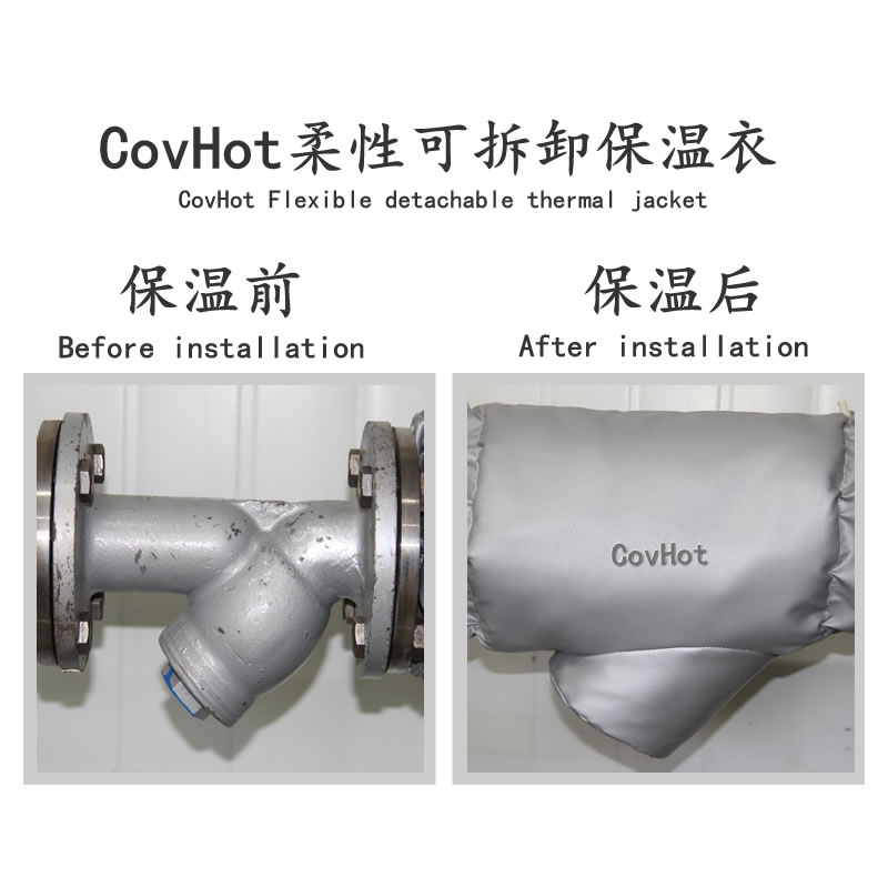 Y形過濾器<a href=http://www.lp2008.net.cn/e/tags/?tagname=%E4%BF%9D%E6%B8%A9%E5%A5%97 target=_blank class=infotextkey>保溫套</a>,過濾器<a href=http://www.lp2008.net.cn/e/tags/?tagname=%E4%BF%9D%E6%B8%A9%E5%A5%97 target=_blank class=infotextkey>保溫套</a>