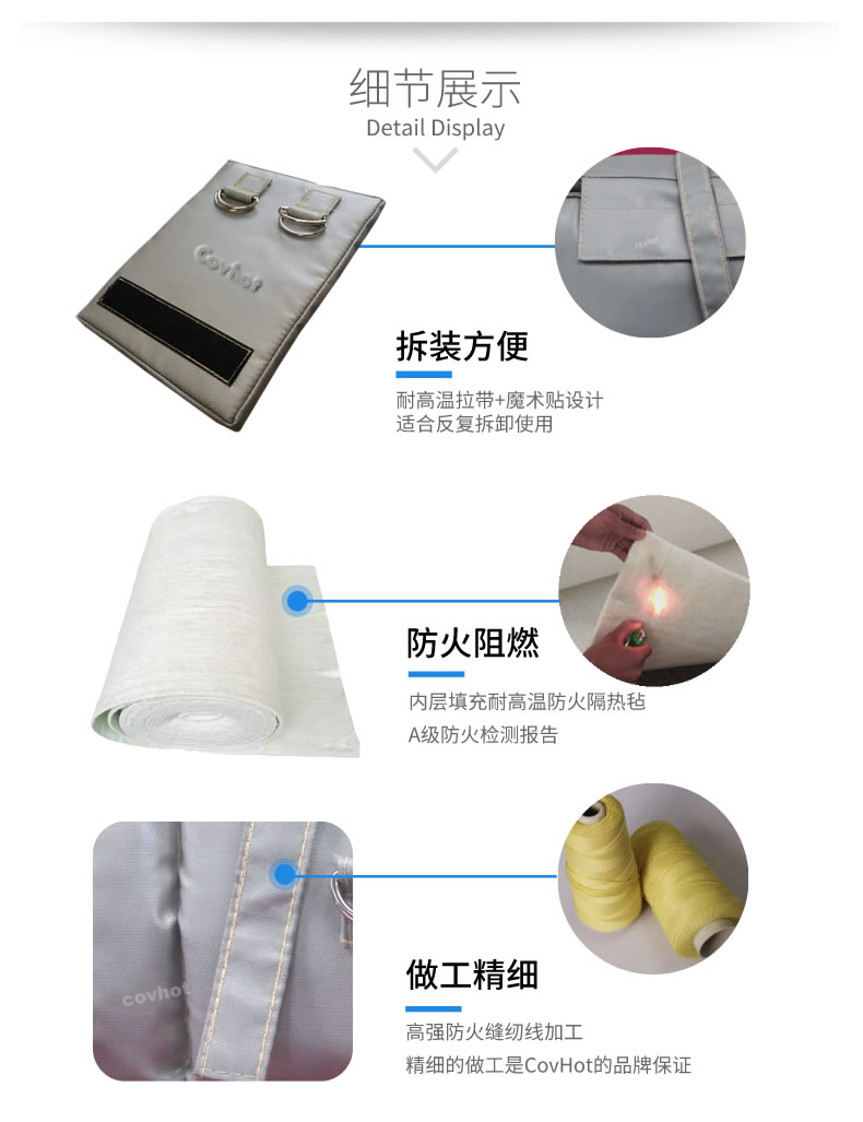 可拆卸式<a href=http://www.lp2008.net.cn/e/tags/?tagname=%E4%BF%9D%E6%B8%A9%E5%A5%97 target=_blank class=infotextkey>保溫套</a>,<a href=http://www.lp2008.net.cn/e/tags/?tagname=%E5%8F%AF%E6%8B%86%E5%8D%B8%E4%BF%9D%E6%B8%A9%E5%A5%97 target=_blank class=infotextkey>可拆卸<a href=http://www.lp2008.net.cn/e/tags/?tagname=%E4%BF%9D%E6%B8%A9%E5%A5%97 target=_blank class=infotextkey>保溫套</a></a>