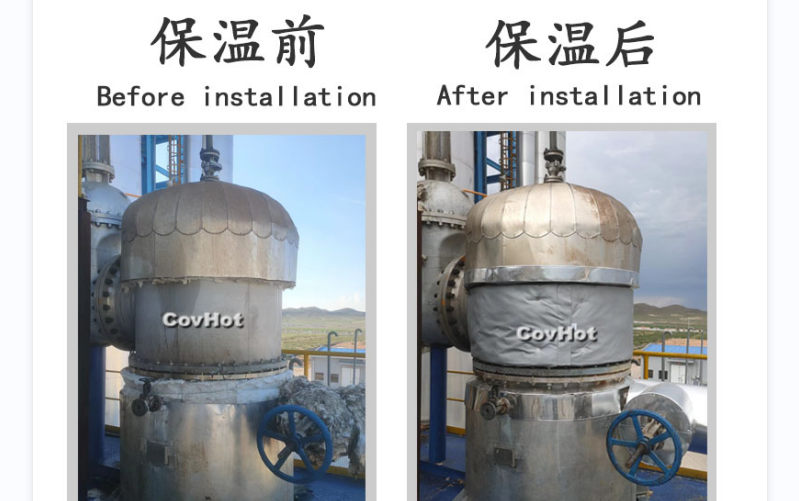 可拆卸式<a href=http://www.lp2008.net.cn/e/tags/?tagname=%E8%AE%BE%E5%A4%87%E4%BF%9D%E6%B8%A9 target=_blank class=infotextkey>設備保溫</a>套,<a href=http://www.lp2008.net.cn/e/tags/?tagname=%E8%AE%BE%E5%A4%87%E4%BF%9D%E6%B8%A9 target=_blank class=infotextkey>設備保溫</a>套