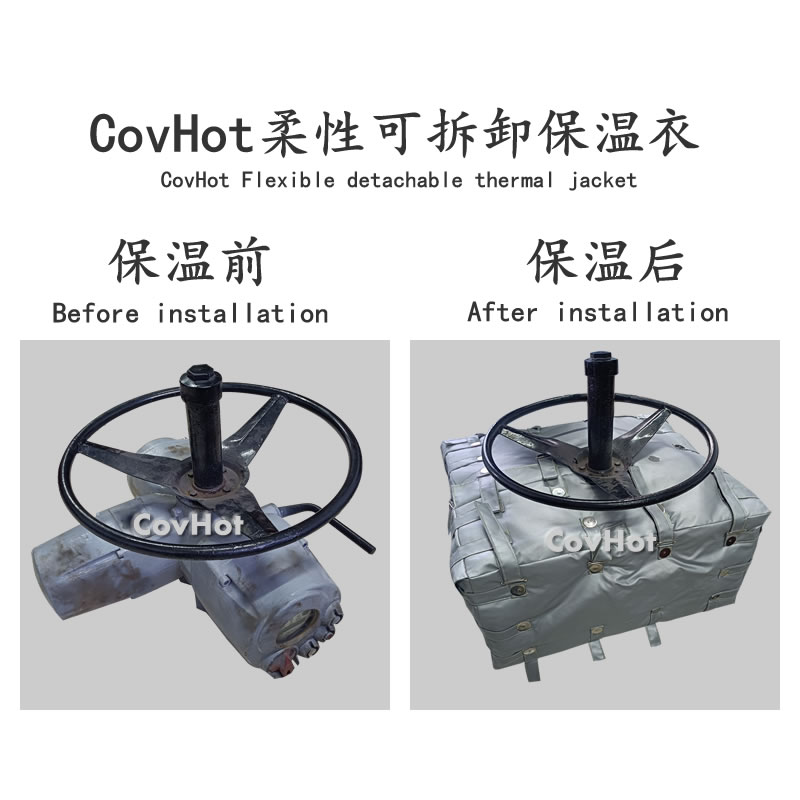 可拆卸<a href=http://www.lp2008.net.cn/e/tags/?tagname=%E9%98%80%E9%97%A8%E4%BF%9D%E6%B8%A9%E5%A5%97 target=_blank class=infotextkey><a href=http://www.lp2008.net.cn/e/tags/?tagname=%E9%98%80%E9%97%A8%E4%BF%9D%E6%B8%A9 target=_blank class=infotextkey>閥門保溫</a>套</a>,<a href=http://www.lp2008.net.cn/e/tags/?tagname=%E9%98%80%E9%97%A8%E4%BF%9D%E6%B8%A9%E5%A5%97 target=_blank class=infotextkey><a href=http://www.lp2008.net.cn/e/tags/?tagname=%E9%98%80%E9%97%A8%E4%BF%9D%E6%B8%A9 target=_blank class=infotextkey>閥門保溫</a>套</a>