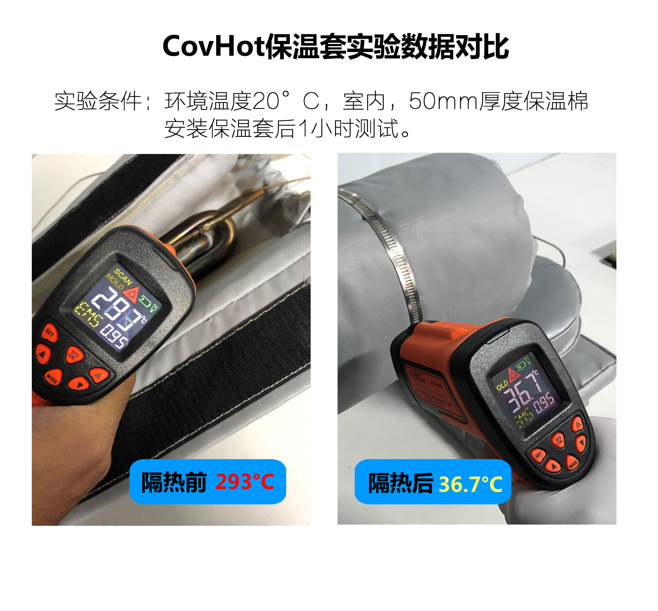 法蘭<a href=http://www.lp2008.net.cn/e/tags/?tagname=%E4%BF%9D%E6%B8%A9%E9%9A%94%E7%83%AD target=_blank class=infotextkey>保溫隔熱</a>套,法蘭,<a href=http://www.lp2008.net.cn/e/tags/?tagname=%E4%BF%9D%E6%B8%A9%E9%9A%94%E7%83%AD target=_blank class=infotextkey>保溫隔熱</a>