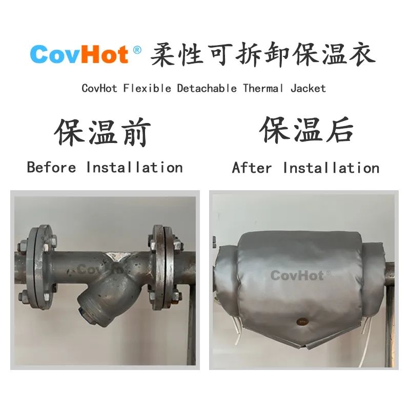 Y型過濾器,<a href=http://www.lp2008.net.cn/e/tags/?tagname=%E5%8F%AF%E6%8B%86%E5%8D%B8%E4%BF%9D%E6%B8%A9%E5%A5%97 target=_blank class=infotextkey>可拆卸<a href=http://www.lp2008.net.cn/e/tags/?tagname=%E4%BF%9D%E6%B8%A9%E5%A5%97 target=_blank class=infotextkey>保溫套</a></a>