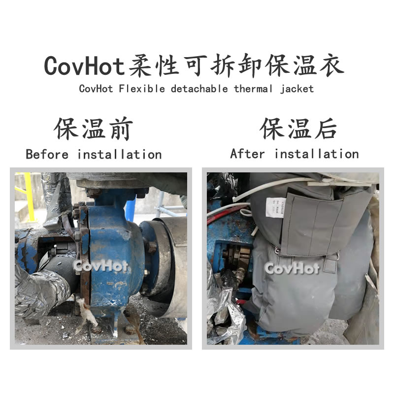 可拆卸泵<a href=http://www.lp2008.net.cn/e/tags/?tagname=%E4%BF%9D%E6%B8%A9%E5%A5%97 target=_blank class=infotextkey>保溫套</a>,泵體<a href=http://www.lp2008.net.cn/e/tags/?tagname=%E4%BF%9D%E6%B8%A9%E5%A5%97 target=_blank class=infotextkey>保溫套</a>,泵<a href=http://www.lp2008.net.cn/e/tags/?tagname=%E4%BF%9D%E6%B8%A9%E9%9A%94%E7%83%AD target=_blank class=infotextkey>保溫隔熱</a>