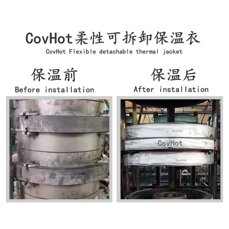 硫化機<a href=http://www.lp2008.net.cn/e/tags/?tagname=%E5%8F%AF%E6%8B%86%E5%8D%B8%E4%BF%9D%E6%B8%A9%E5%A5%97 target=_blank class=infotextkey>可拆卸<a href=http://www.lp2008.net.cn/e/tags/?tagname=%E4%BF%9D%E6%B8%A9%E5%A5%97 target=_blank class=infotextkey>保溫套</a></a>,<a href=http://www.lp2008.net.cn/e/tags/?tagname=%E7%A1%AB%E5%8C%96%E6%9C%BA%E4%BF%9D%E6%B8%A9 target=_blank class=infotextkey>硫化機保溫</a>,硫化機節能