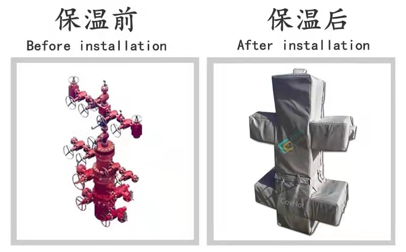 COVHOT?柔性可拆卸式<a href=http://www.lp2008.net.cn/e/tags/?tagname=%E4%BF%9D%E6%B8%A9%E8%A1%A3 target=_blank class=infotextkey>保溫衣</a>,可拆卸式<a href=http://www.lp2008.net.cn/e/tags/?tagname=%E4%BF%9D%E6%B8%A9%E8%A1%A3 target=_blank class=infotextkey>保溫衣</a>