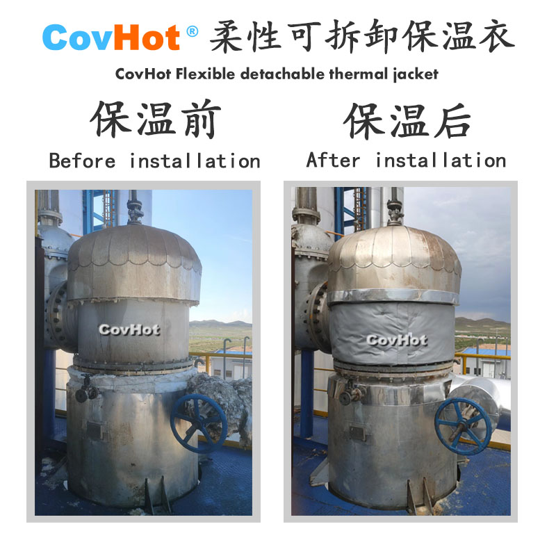 <a href=http://www.lp2008.net.cn/e/tags/?tagname=%E5%8F%AF%E6%8B%86%E5%8D%B8%E4%BF%9D%E6%B8%A9%E5%A5%97 target=_blank class=infotextkey>可拆卸<a href=http://www.lp2008.net.cn/e/tags/?tagname=%E4%BF%9D%E6%B8%A9%E5%A5%97 target=_blank class=infotextkey>保溫套</a></a>,<a href=http://www.lp2008.net.cn/e/tags/?tagname=%E4%BF%9D%E6%B8%A9%E5%A5%97 target=_blank class=infotextkey>保溫套</a>