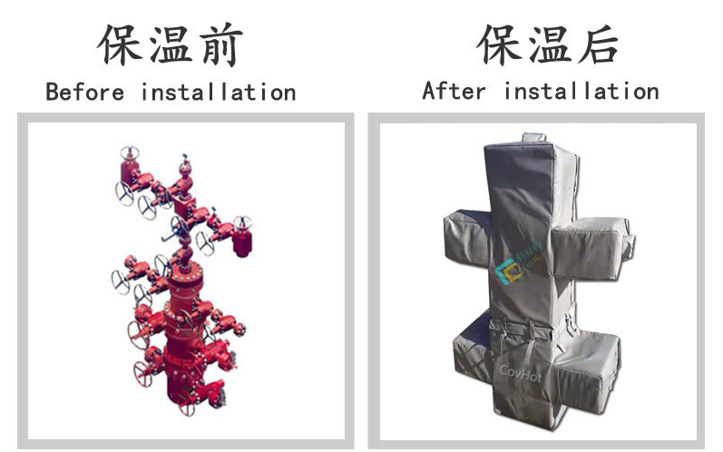 新型柔性可拆卸閥門樹<a href=http://www.lp2008.net.cn/e/tags/?tagname=%E4%BF%9D%E6%B8%A9%E8%A1%A3 target=_blank class=infotextkey>保溫衣</a>,閥門樹<a href=http://www.lp2008.net.cn/e/tags/?tagname=%E4%BF%9D%E6%B8%A9%E8%A1%A3 target=_blank class=infotextkey>保溫衣</a>,可拆卸閥門樹保溫